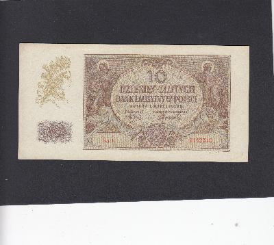 Beschrijving voorzijde: AREA